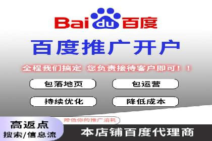 SEM运营公司案例解析：效果营销之道